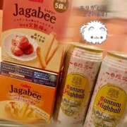 ヒメ日記 2026/03/29 14:22 投稿 りな 大阪回春性感エステティーク谷九店