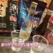 ヒメ日記 2026/05/12 14:02 投稿 りな 大阪回春性感エステティーク谷九店
