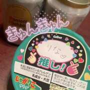 ヒメ日記 2026/05/18 14:17 投稿 りな 大阪回春性感エステティーク谷九店