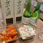 ヒメ日記 2026/06/09 14:02 投稿 りな 大阪回春性感エステティーク谷九店
