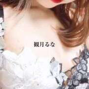 ヒメ日記 2025/04/19 23:18 投稿 観月るな SCREEN(スクリーン)