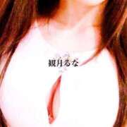 ヒメ日記 2025/05/20 21:18 投稿 観月るな SCREEN(スクリーン)