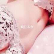 ヒメ日記 2025/05/22 16:03 投稿 観月るな SCREEN(スクリーン)