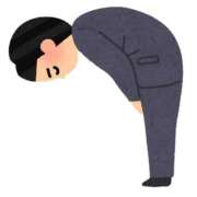 ヒメ日記 2025/05/16 04:30 投稿 希 石亭