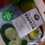 ヒメ日記 2025/05/29 16:07 投稿 希 石亭