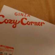 ヒメ日記 2025/10/26 13:24 投稿 希 石亭