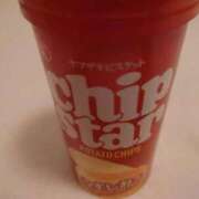 ヒメ日記 2026/01/11 19:06 投稿 希 石亭