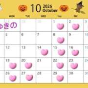 松永ゆきの(まつながゆきの) ❤️10月のよてい❤️ 神戸妻キャッスル店