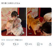 ヒメ日記 2024/12/13 21:47 投稿 なおこ ハピネス東京 吉原店