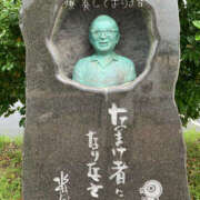 ヒメ日記 2026/01/14 18:46 投稿 なおこ ハピネス東京 吉原店