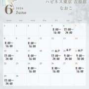ヒメ日記 2026/06/28 21:36 投稿 なおこ ハピネス東京 吉原店