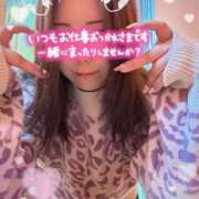 ヒメ日記 2024/12/14 16:50 投稿 くみ One More 奥様　五反田店