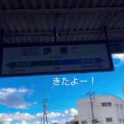 ヒメ日記 2024/12/24 13:17 投稿 くみ One More 奥様　五反田店