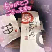 ヒメ日記 2025/01/17 17:56 投稿 くみ One More 奥様　五反田店