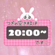 ヒメ日記 2024/06/19 16:32 投稿 てぃあら ぽっちゃり巨乳素人専門　西船橋ちゃんこ