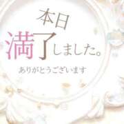 ヒメ日記 2024/06/23 18:59 投稿 てぃあら ぽっちゃり巨乳素人専門　西船橋ちゃんこ