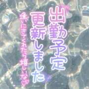 ヒメ日記 2024/06/24 02:00 投稿 てぃあら ぽっちゃり巨乳素人専門　西船橋ちゃんこ