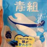あや おはようございます♪ 横浜おかあさん
