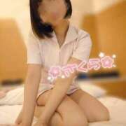 ヒメ日記 2025/12/17 19:12 投稿 さくら 治療院.LOVE小山店