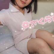 ヒメ日記 2026/02/12 18:36 投稿 さくら 治療院.LOVE小山店