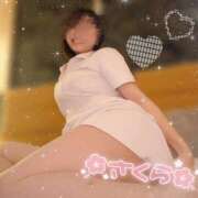 さくら ありがとです♡よろしくです♡ 治療院.LOVE小山店