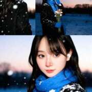 ヒメ日記 2025/11/05 10:26 投稿 なみ ニュー不夜城