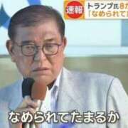 ヒメ日記 2026/09/30 18:06 投稿 なみ ニュー不夜城