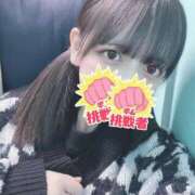 ヒメ日記 2025/01/17 19:46 投稿 ない プリコレ（PRINCESS COLLECTION）