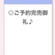 ヒメ日記 2024/06/22 22:18 投稿 みく【想像を超える白衣の天使】 STELLA NEXT－ステラネクスト－