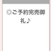 ヒメ日記 2024/10/02 19:38 投稿 みく【想像を超える白衣の天使】 STELLA NEXT－ステラネクスト－