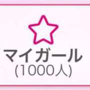 ヒメ日記 2024/10/29 22:46 投稿 みく【想像を超える白衣の天使】 STELLA NEXT－ステラネクスト－