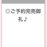 ヒメ日記 2024/10/29 22:58 投稿 みく【想像を超える白衣の天使】 STELLA NEXT－ステラネクスト－