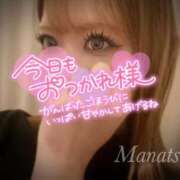 ヒメ日記 2025/02/27 16:14 投稿 まなつ 秘密倶楽部 凛 船橋本店