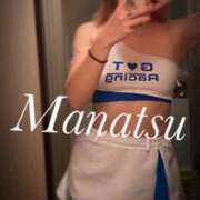 ヒメ日記 2025/03/20 12:44 投稿 まなつ 秘密倶楽部 凛 船橋本店