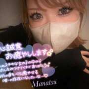 ヒメ日記 2025/04/11 00:45 投稿 まなつ 秘密倶楽部 凛 船橋本店