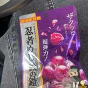 ヒメ日記 2025/05/01 20:13 投稿 まなつ 秘密倶楽部 凛 船橋本店