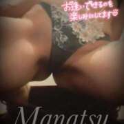 ヒメ日記 2025/05/10 10:22 投稿 まなつ 秘密倶楽部 凛 船橋本店