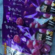 ヒメ日記 2025/09/24 17:16 投稿 まなつ 秘密倶楽部 凛 船橋本店