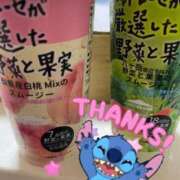 ヒメ日記 2025/07/07 10:44 投稿 あやめ イエスグループ熊本 TSUBAKI(ツバキ)