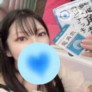 ヒメ日記 2025/08/11 18:35 投稿 みさき【零れ落ちる可愛さ♡】 LIPS(リップス)