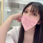 ヒメ日記 2025/11/17 21:39 投稿 みさき【零れ落ちる可愛さ♡】 LIPS(リップス)