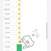 ヒメ日記 2026/02/26 07:10 投稿 みさき【零れ落ちる可愛さ♡】 LIPS(リップス)