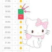 ヒメ日記 2026/06/20 17:27 投稿 みさき【零れ落ちる可愛さ♡】 LIPS(リップス)