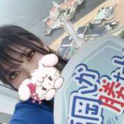 ヒメ日記 2026/06/25 19:45 投稿 みさき【零れ落ちる可愛さ♡】 LIPS(リップス)