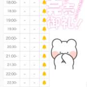 ヒメ日記 2026/07/17 19:44 投稿 みさき【零れ落ちる可愛さ♡】 LIPS(リップス)