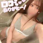 ヒメ日記 2024/12/12 15:30 投稿 あみか ウルトラセレクション