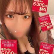 ヒメ日記 2025/02/01 19:34 投稿 あみか ウルトラセレクション