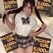 ヒメ日記 2025/02/23 08:20 投稿 あみか ウルトラセレクション