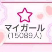 ヒメ日記 2025/05/05 17:20 投稿 あみか ウルトラセレクション