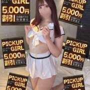 ヒメ日記 2025/05/28 11:20 投稿 あみか ウルトラセレクション